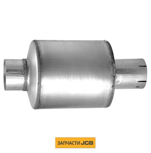 Пламегаситель JCB 330/71604