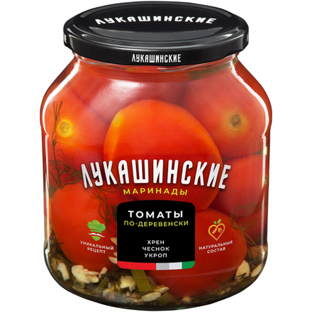 Томаты по-деревенски Лукашинские хрен чеснок и укроп 670 гр