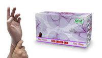 Перчатки виниловые смотровые нестерильные неопудренные SFM 50 пар