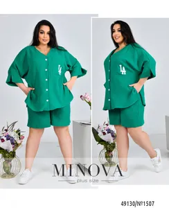 Костюм 1507-зеленый Minova