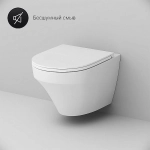 Унитаз подвесной AM.PM Inspire C501700WH белый, безободковый