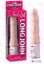 Вибратор компьютерного типа с поступательными движениями.