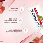 Съедобный лубрикант Superglide клубника 75 мл