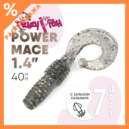 Силиконовая приманка Crazy Fish Powermace 1.4" (40мм)