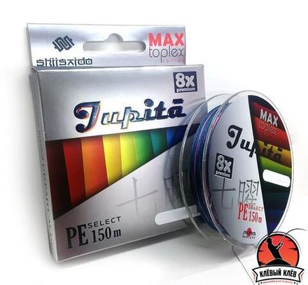 Шнур плетеный &quot;Shii Saido&quot; Jupita 8X, L-150 м, d-0,370 мм, test-20,39 кг, multicolor/10/