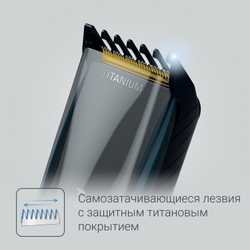Машинка для стрижки волос Rowenta Airforce Ultimate TN9320F0