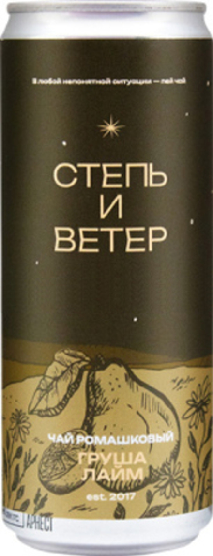 Чай Холодный Зеленый Степь и Ветер Ромашковый Чай с Лаймом и Грушей 0.33 - банка