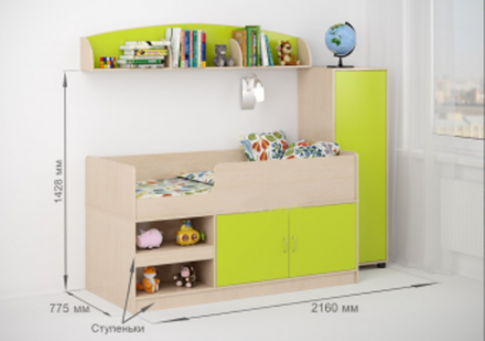 Детская стенка КарИВи Легенда №22  Дуб Молочный Лайм