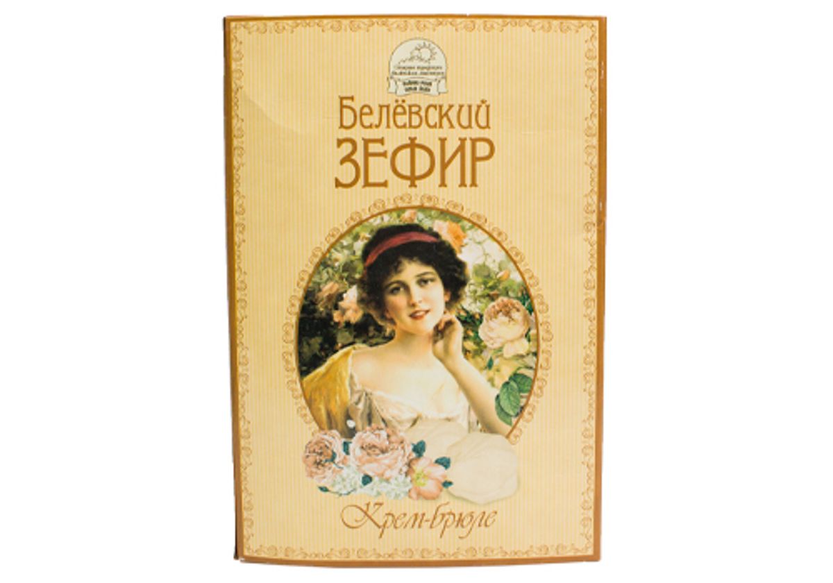 Зефир Белевский "Крем-брюле", 250г