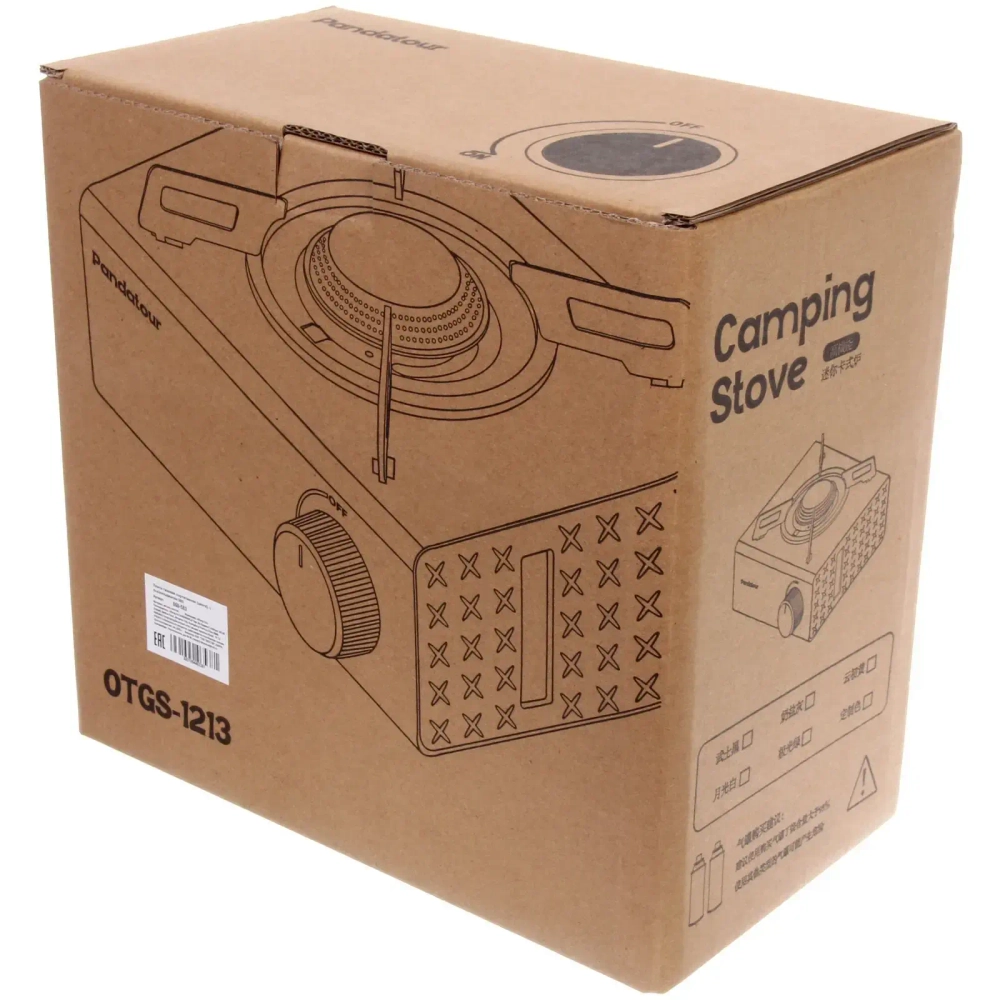 Плита газовая портативная (цанга), с пьезоподжигом 085