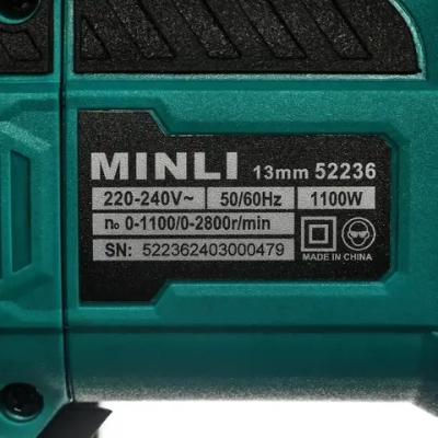 Дрель ударная 2-х скоростная Minli