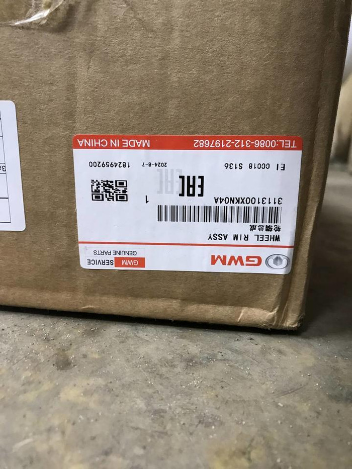 Диск литой R18 Haval Dargo (2022-н.в.)