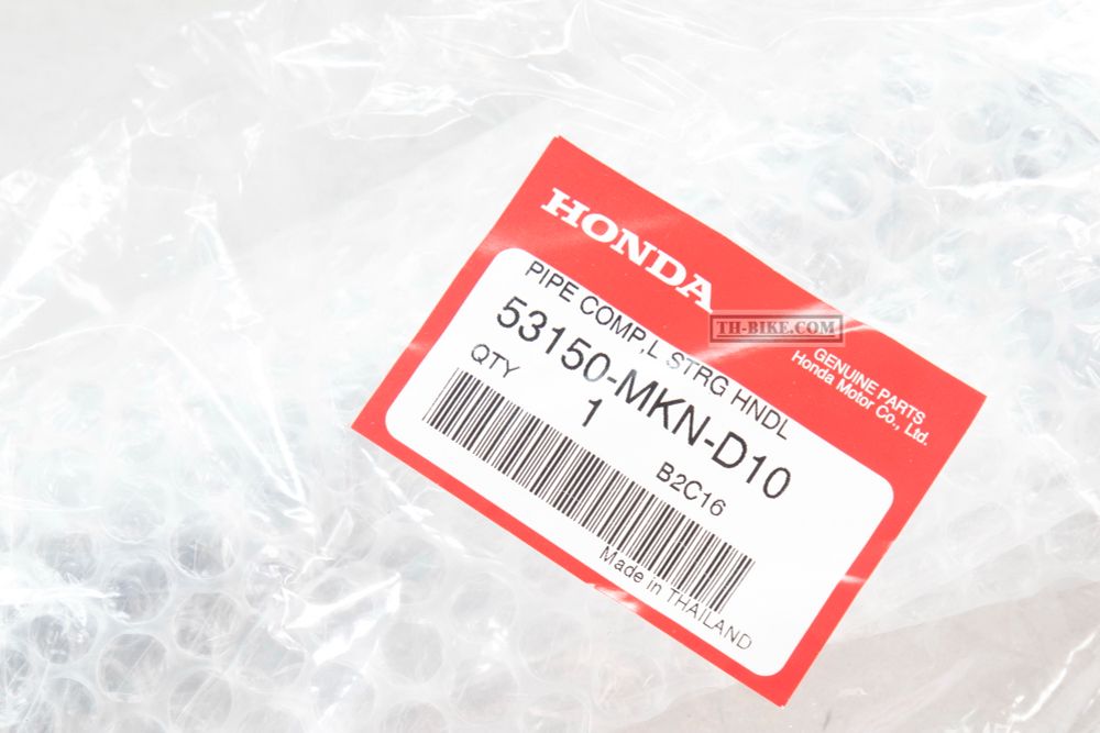 53150-MKN-D10. PIPE COMP., L. STEERING HANDLE. HONDA
