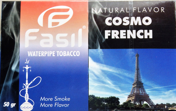 FASIL (ФАСИЛ) Cosmo French 50 гр.