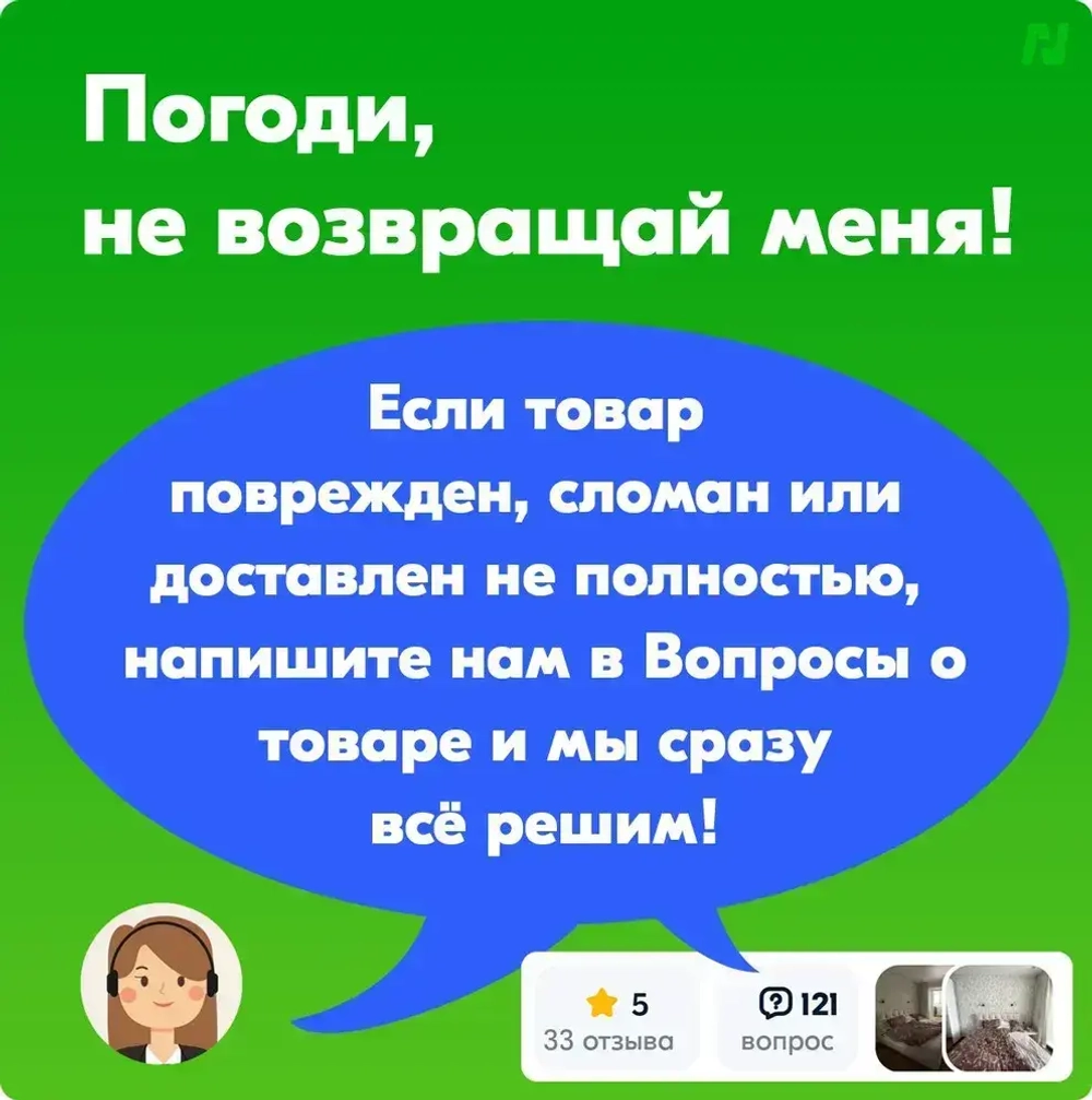 Декоративная настольная лампа Divinare CAMPO 5875/07 TL-15