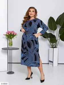 Платье II-0060 Фабрика Моды