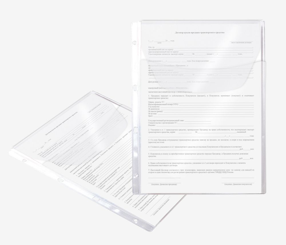 Папка-файл А4 с клапаном ДЕВЕНТЕ 140 мкм (3050506)