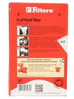 Фильтры для кофе Filtero №2/40