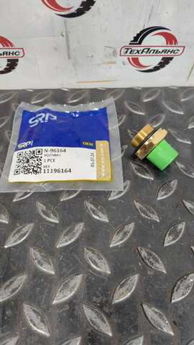 Ниппель 11196164