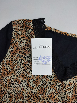 Кофта с анималистическим принтом на 11/14 лет