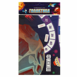 Игра-ходилка, Ракета "Галактика", 3 +, размер игрового поля 420 х 300 мм, в комплекте кубик, 4 фишки, пакет с европодвесом