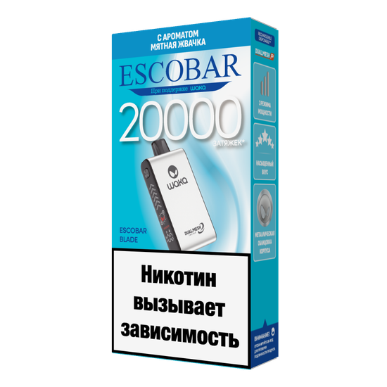 ОЭС (М) WAKA Escobar Blade 20000 Свежие Мятные конфеты