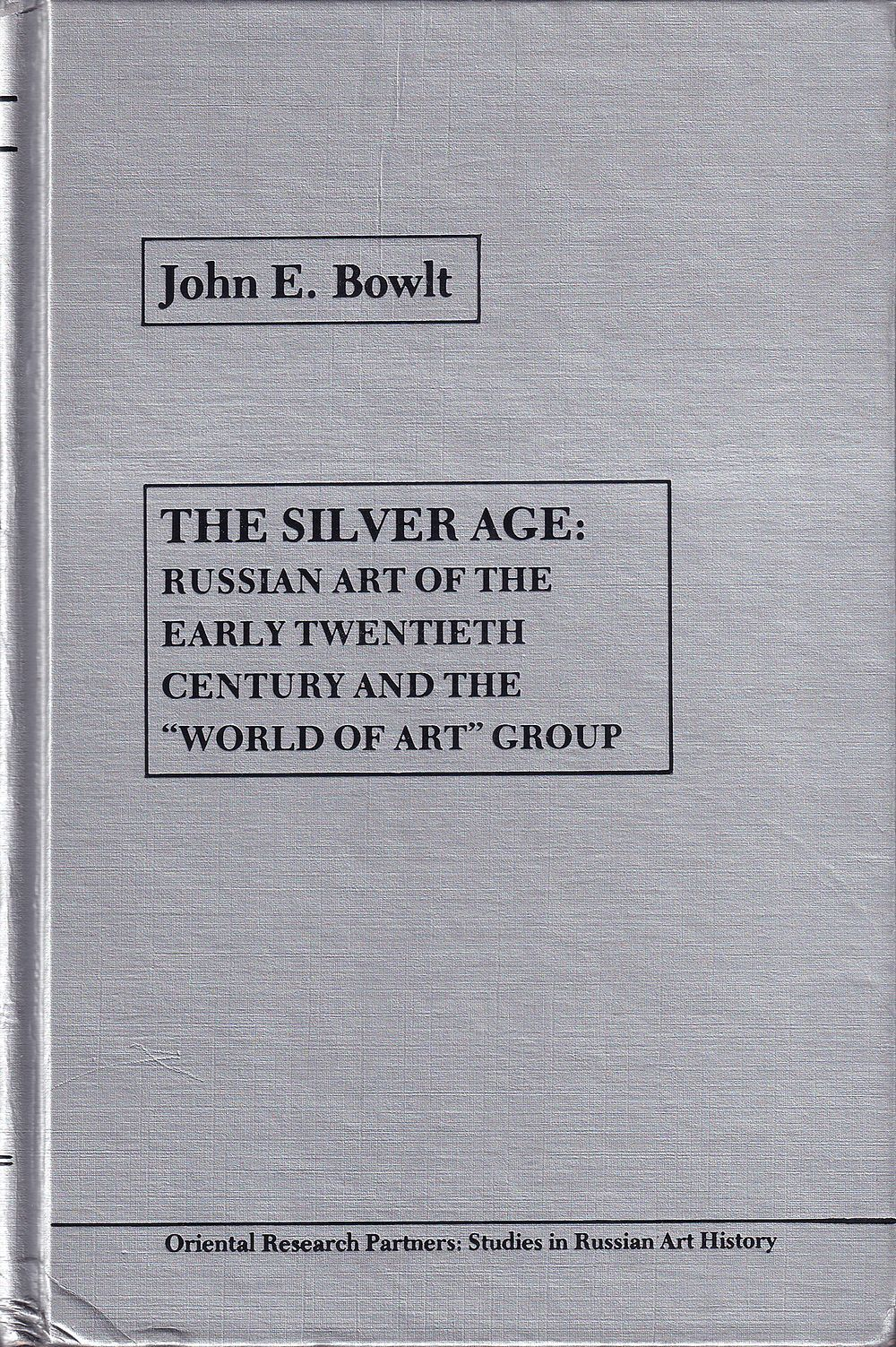 Серебряный век: Русское искусство в начале ХХ века и объединение «Мир искусства»