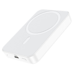 Портативный аккумулятор BOROFONE BJ25 8000 mAh PD 20W MagSafe (белый)
