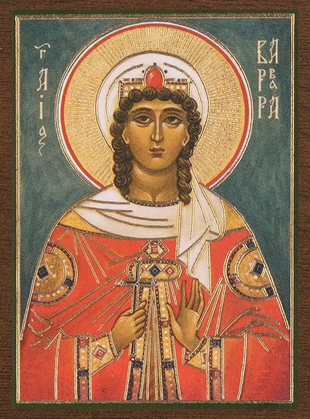 Икона "Варвара Илиопольская", вид 2, 4х6 на МДФ-6