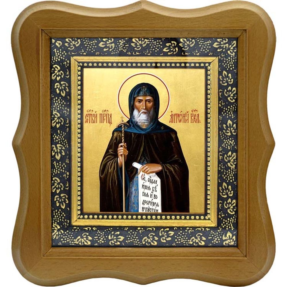 Антоний Великий преподобный. Икона на холсте.