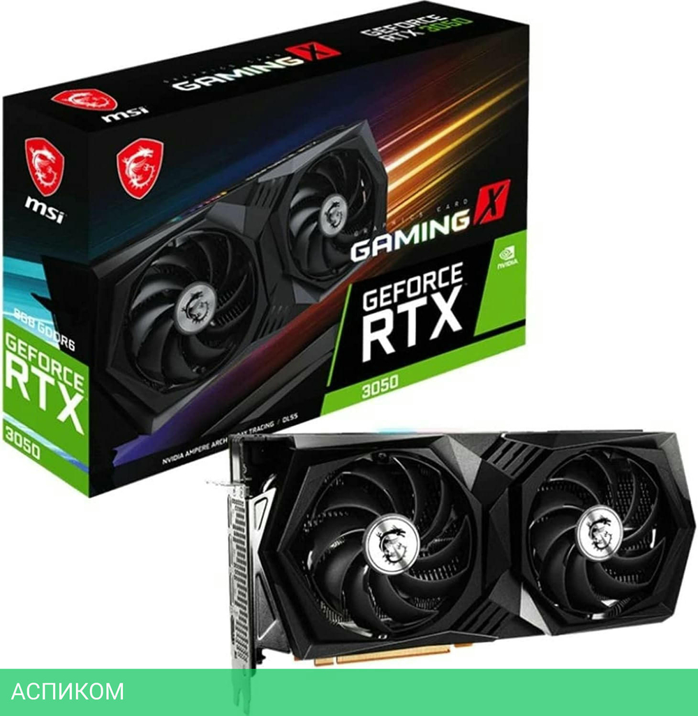 Видеокарта MSI GeForce RTX 3050 Gaming X 6Gb 128bit GDDR6 (602-V812-58S)