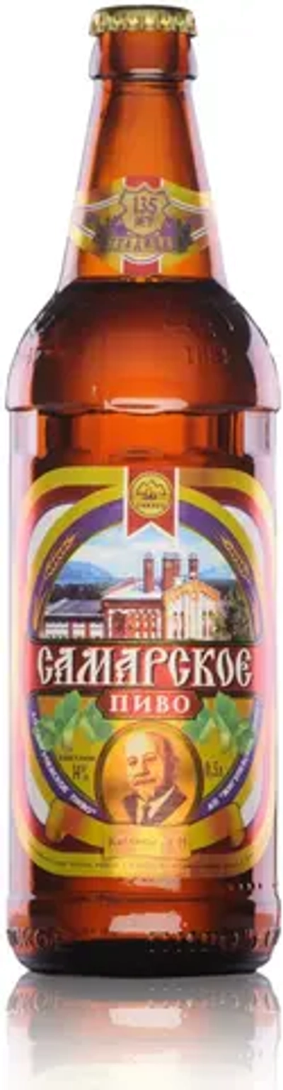 Самарское
