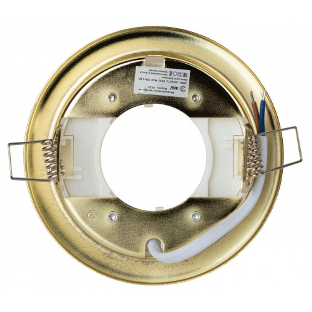 Светильник встраиваемый ЭРА KL35 GD-10 /1 под лампу GX53 золото набор 10 шт | Встраиваемые светильники Для ламп GX53