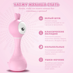 Музыкальная игрушка Умный зайка alilo, Розовый