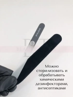 Пилка хрустальная BEAUTY & CARE 12, 140 мм