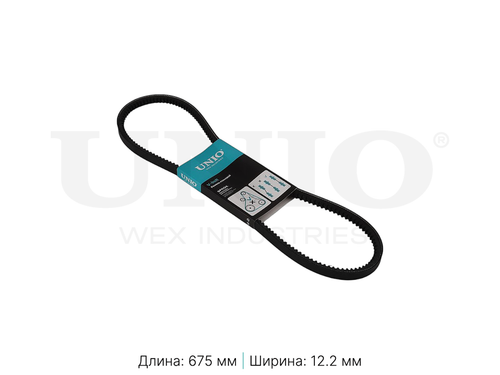 Ремень клиновой UNIO BLT-13X675