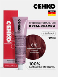 Краска-крем Оттенок 6.6 Махагоновый темный блондин CEHKO Color Explosion 60мл