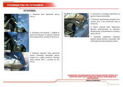 Газовые упоры капота АвтоУпор для Skoda Rapid I, II 2013-2020 2020-н.в./Volkswagen Polo VI лифтбек 2020-н.в., 2 шт., USKRAP012