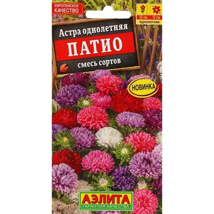 Астра Патио смесь 0,2г Ц Аэлита