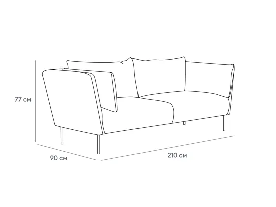 Диван Copenhagen 2-местный 865627