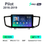 Teyes SPRO Plus 9"для Honda Pilot 2016-2019