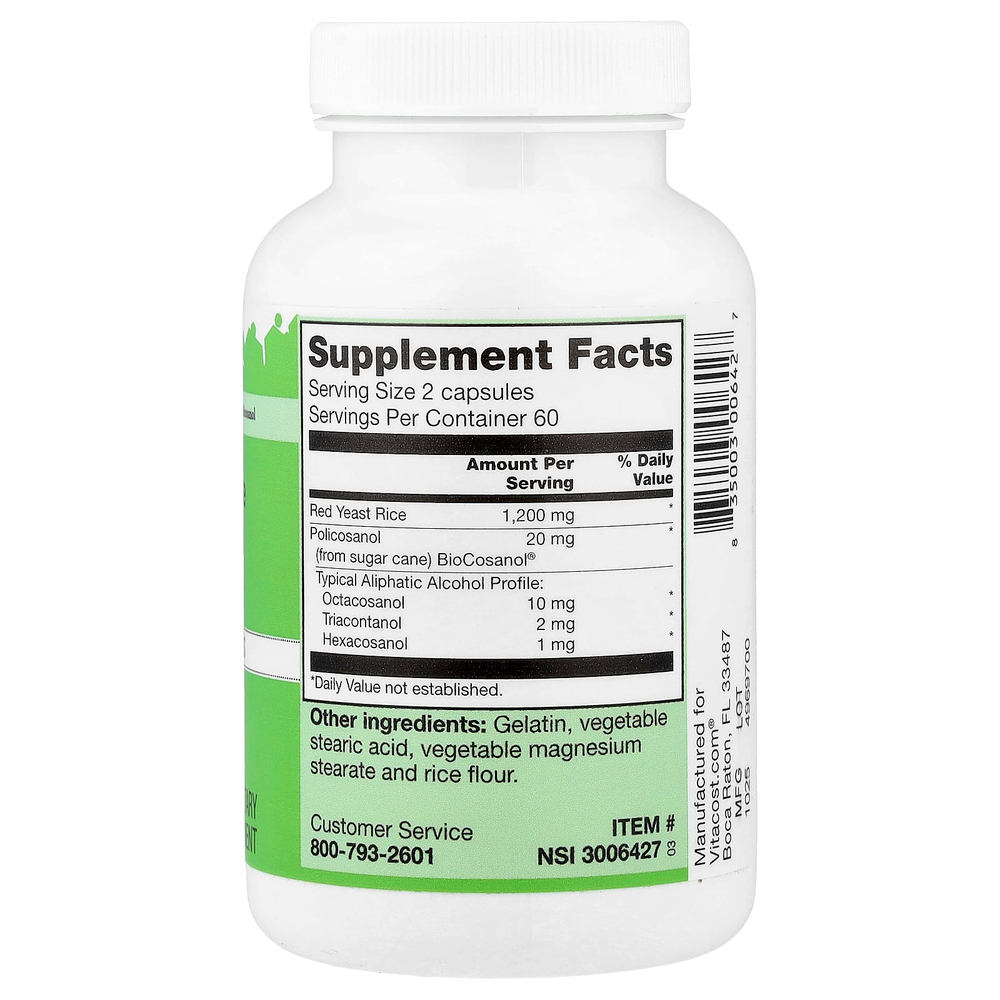 Vitacost, красный ферментированный рис с поликозанолом, 120 капсул