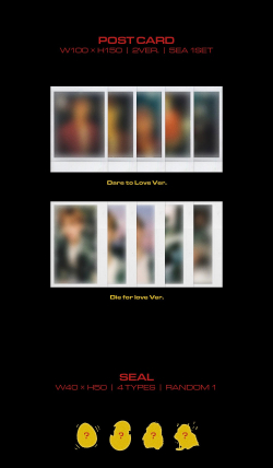 Альбом B.I - TO DIE FOR