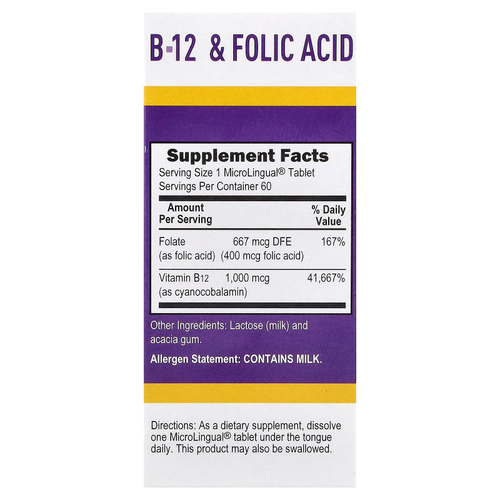 Superior Source, цианокобаламин, витамин B12 и фолиевая кислота, 60 быстрорастворимых таблеток MicroLingual