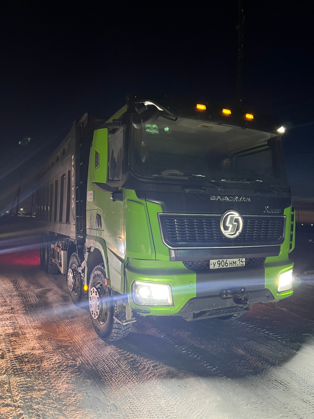 Shacman (Shaanxi) SX* 8x4 Самосвал SX331863366 (Дизельный, 12,5 л, 551 л.с., МТ)