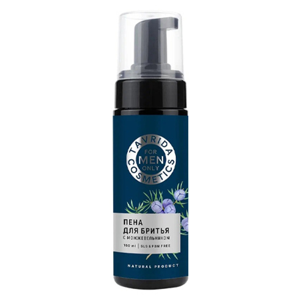 Пена для бритья с Можжевельником FOR MEN ONLY , 150мл