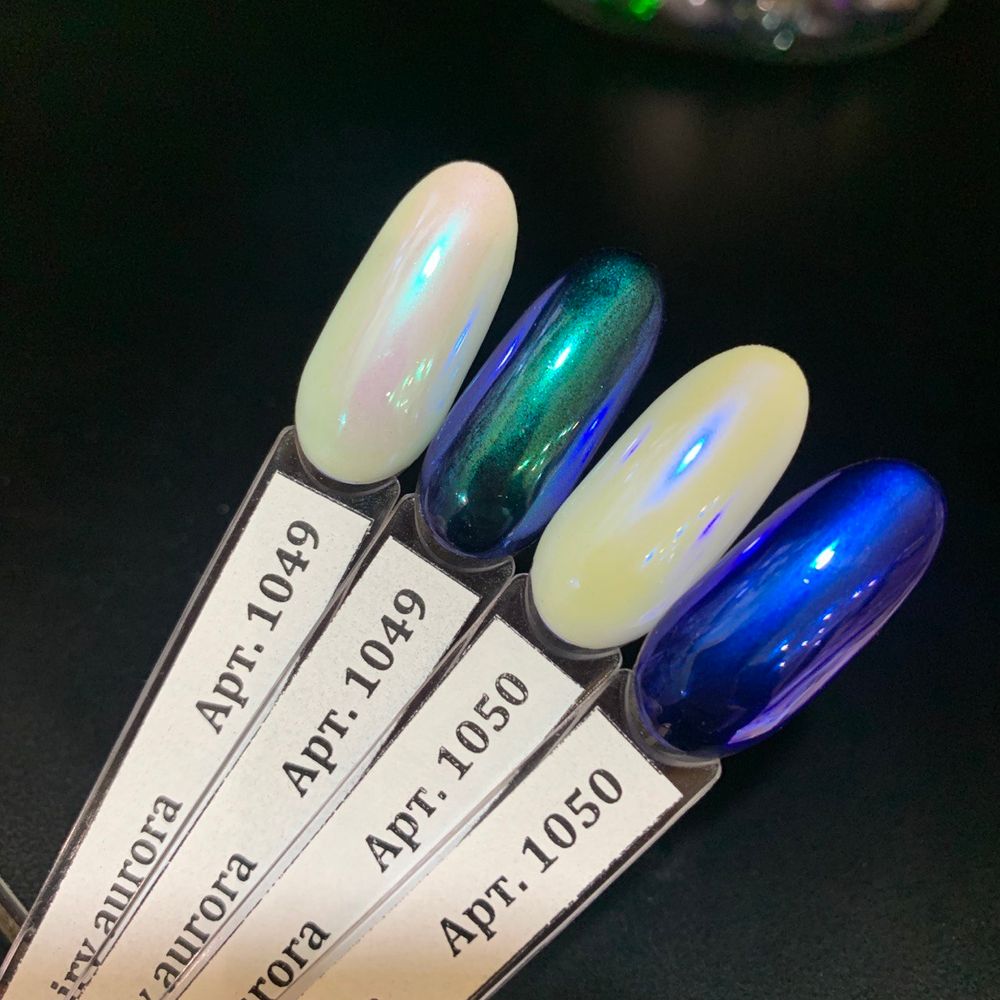 MN (Арт.1050) Втирка радужная Fairy aurora фиолетово-синий, 0,2гр