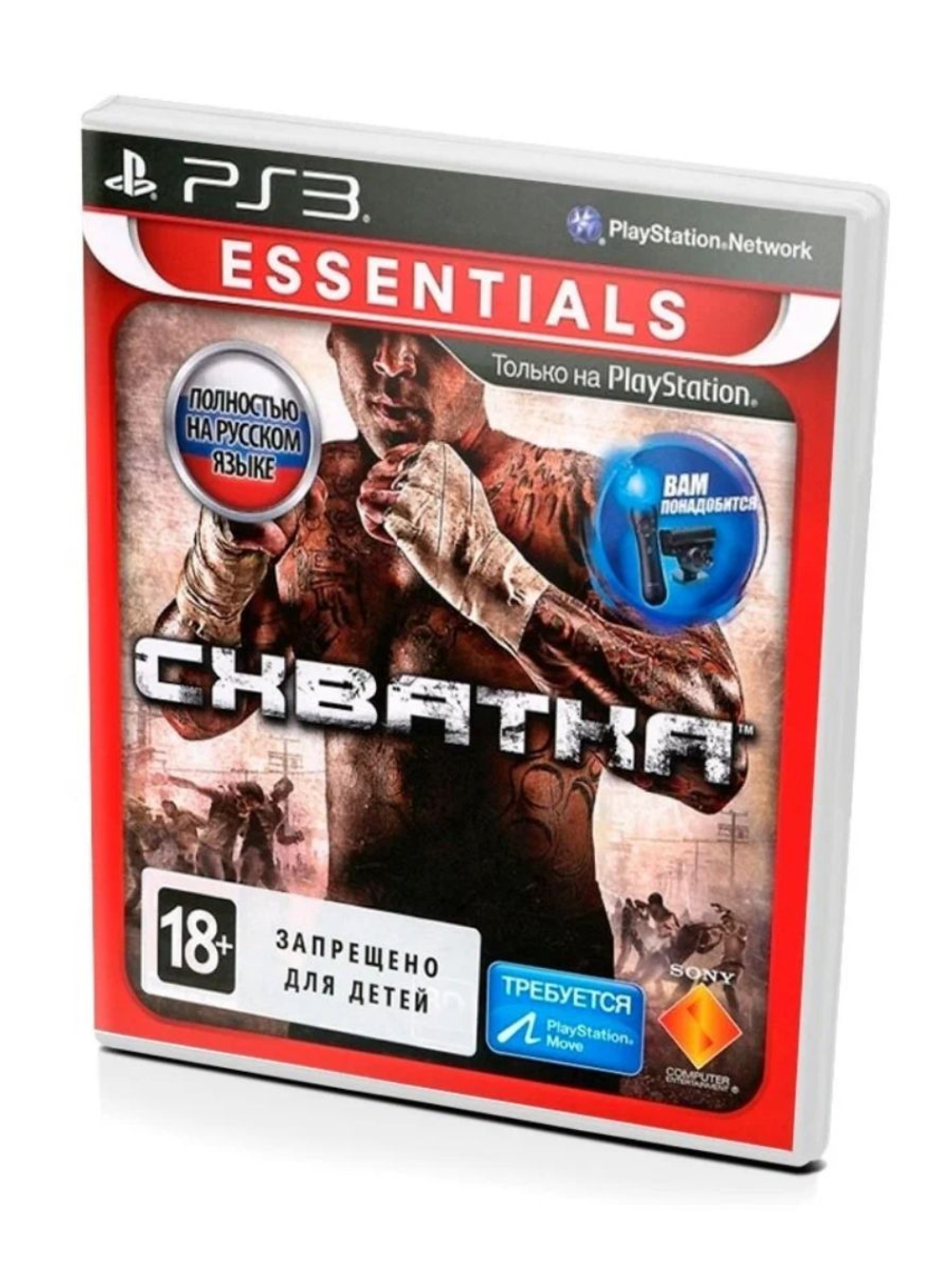 Игра для PS3 Схватка (PlayStation 3,Русская версия)