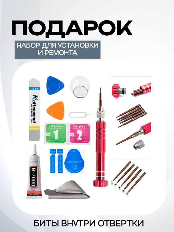 Задняя крышка для OnePlus Nord 2 серая (Gray Sierra) со стеклом камеры