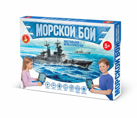 Игра настольная Морской Бой Новый